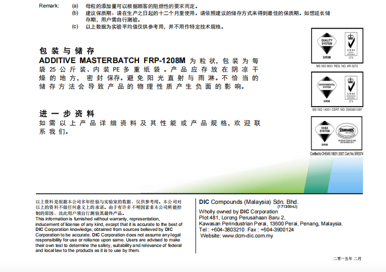 截屏2025-06-06 15.52.46.png